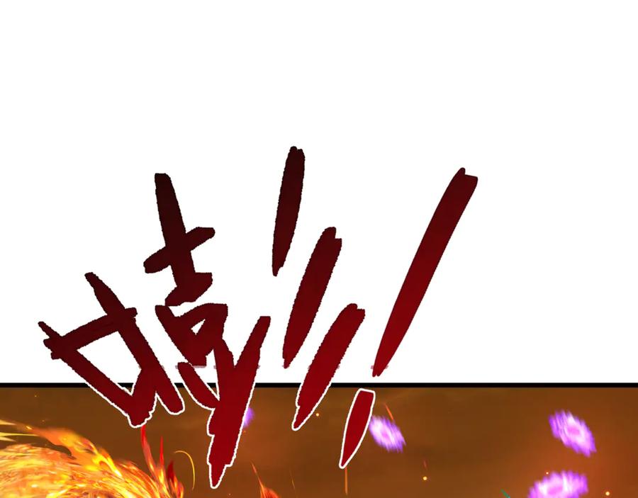 全球诡异时代 第326话 北原篇-佛影散！恶魔林风！ 第6页