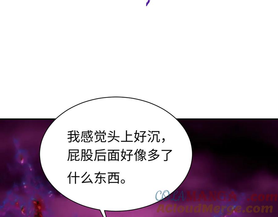 全球诡异时代 第326话 北原篇-佛影散！恶魔林风！ 第137页