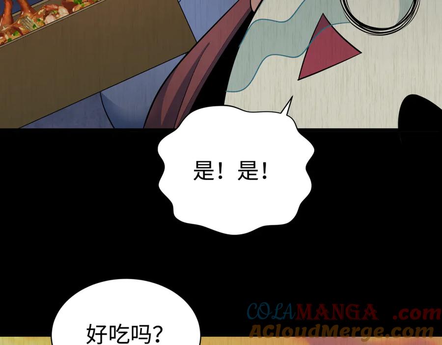 全球诡异时代 第326话 北原篇-佛影散！恶魔林风！ 第109页