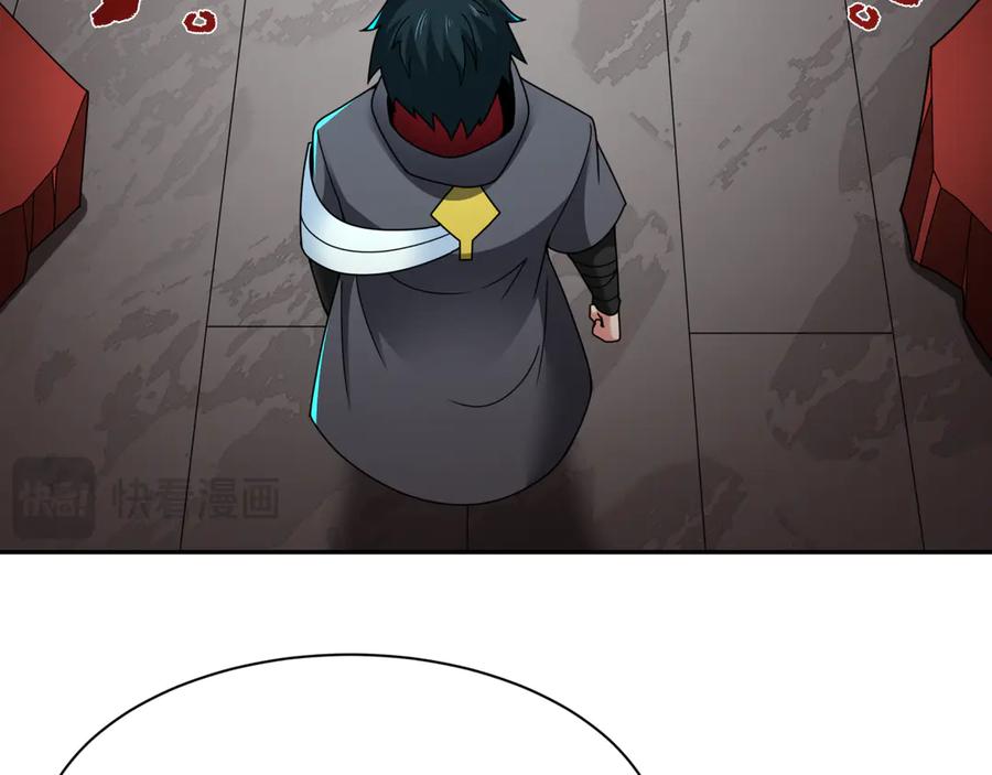 全球诡异时代 第326话 北原篇-佛影散！恶魔林风！ 第50页