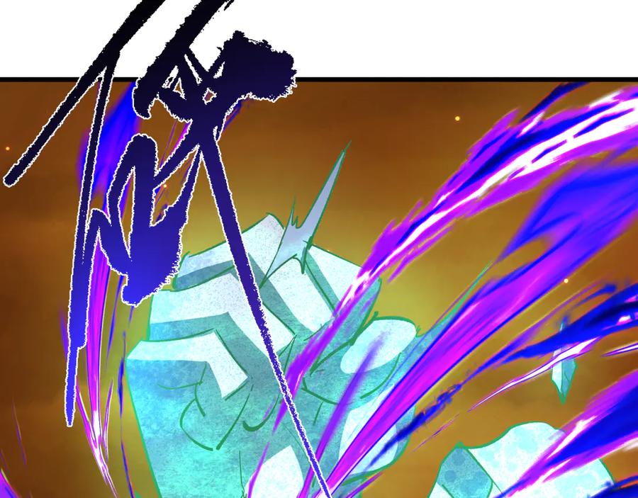 全球诡异时代 第326话 北原篇-佛影散！恶魔林风！ 第12页