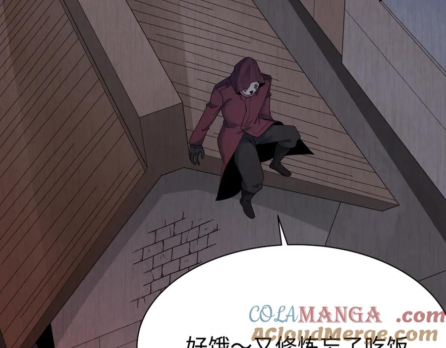 全球诡异时代 第326话 北原篇-佛影散！恶魔林风！ 第97页