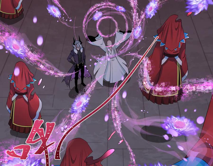 全球诡异时代 第326话 北原篇-佛影散！恶魔林风！ 第90页