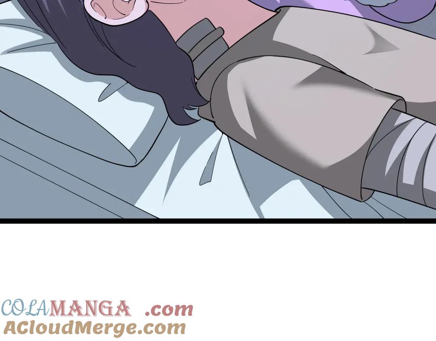 全球诡异时代 第327话 北原篇-驰援奉城! 第89页