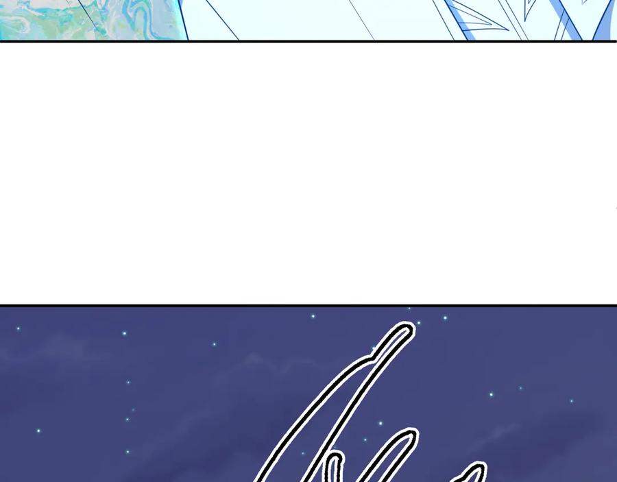 全球诡异时代 第327话 北原篇-驰援奉城! 第56页