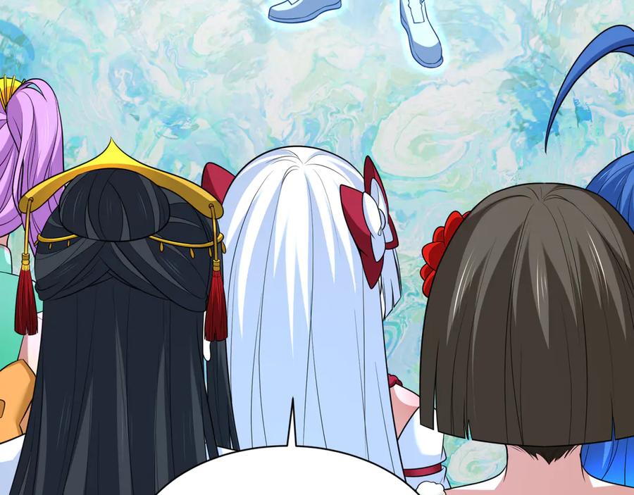 全球诡异时代 第327话 北原篇-驰援奉城! 第46页