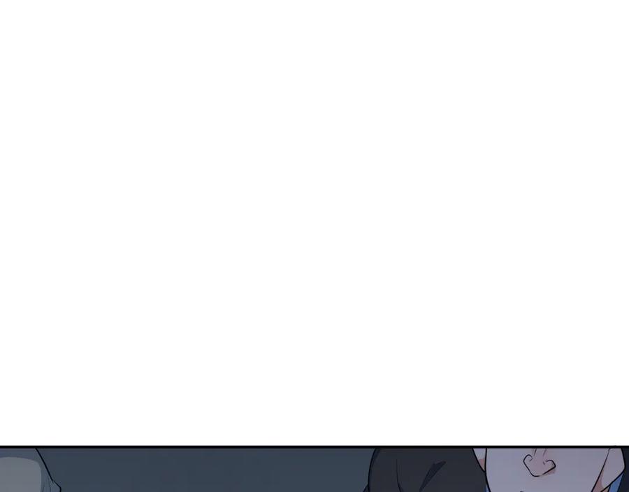 全球诡异时代 第327话 北原篇-驰援奉城! 第146页