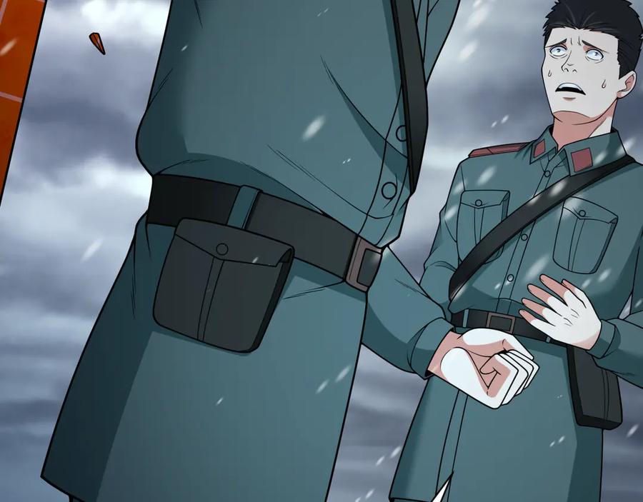全球诡异时代 第327话 北原篇-驰援奉城! 第116页