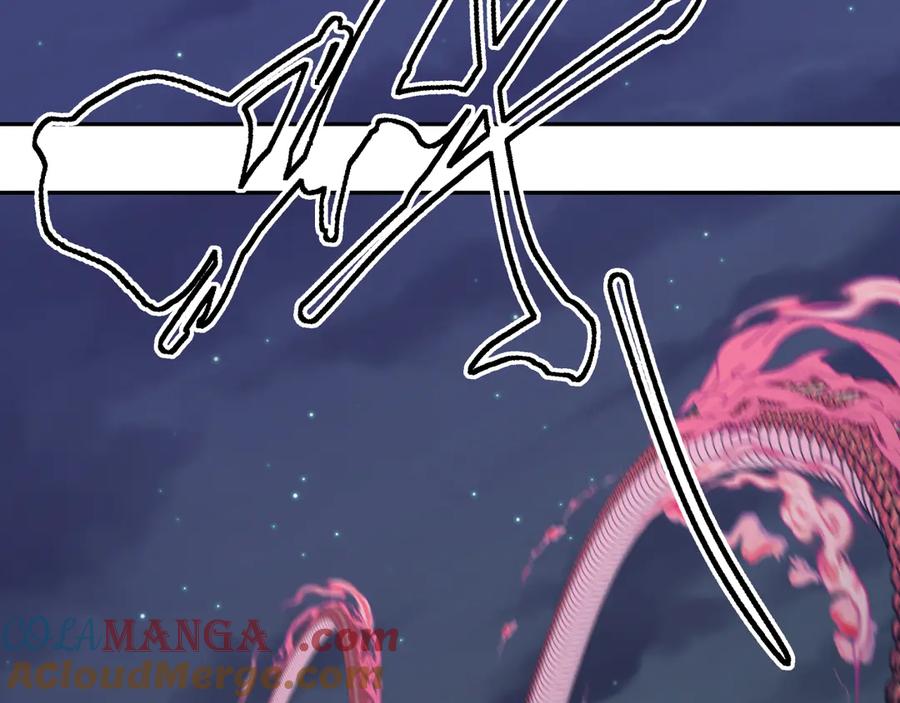 全球诡异时代 第327话 北原篇-驰援奉城! 第57页