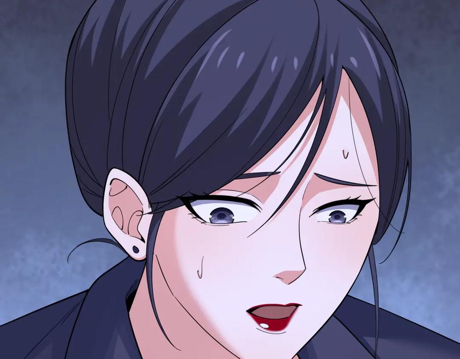 全球诡异时代 第327话 北原篇-驰援奉城! 第98页