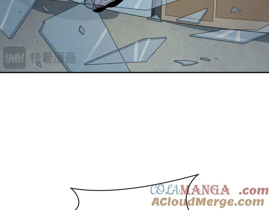 全球诡异时代 第327话 北原篇-驰援奉城! 第133页