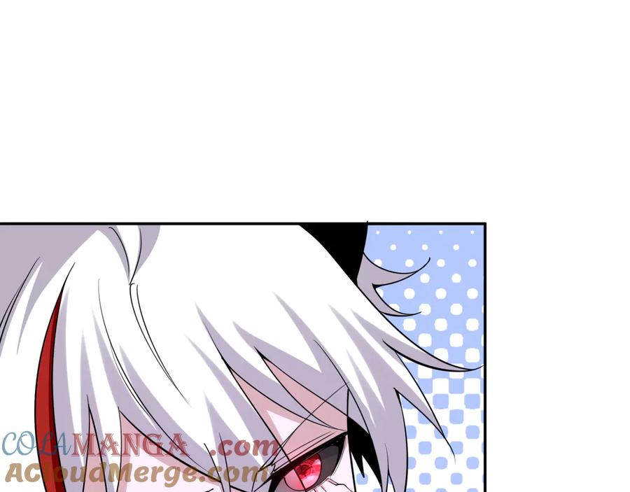 全球诡异时代 第329话 北原篇-城主方无月！ 第61页