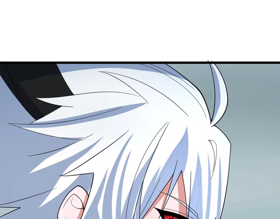 全球诡异时代 第329话 北原篇-城主方无月！ 第51页