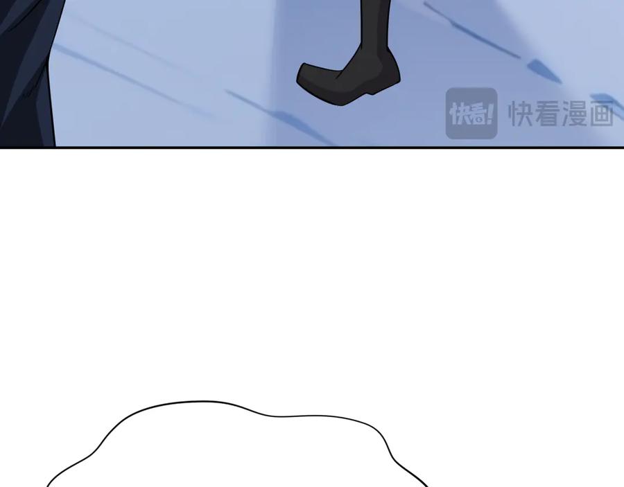 全球诡异时代 第329话 北原篇-城主方无月！ 第66页