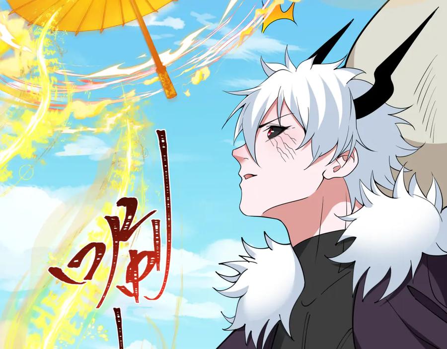 全球诡异时代 第330话 北原篇-夺回身体！解救林风！ 第19页