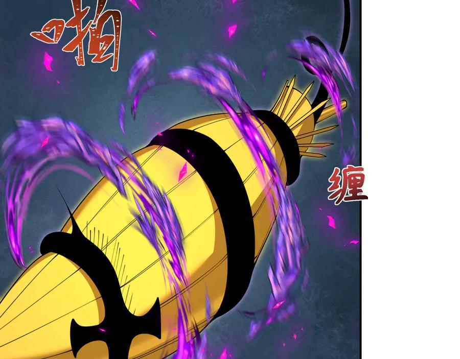 全球诡异时代 第330话 北原篇-夺回身体！解救林风！ 第22页