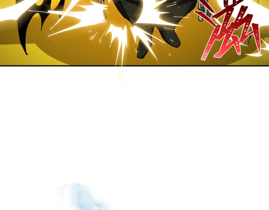 全球诡异时代 第330话 北原篇-夺回身体！解救林风！ 第86页