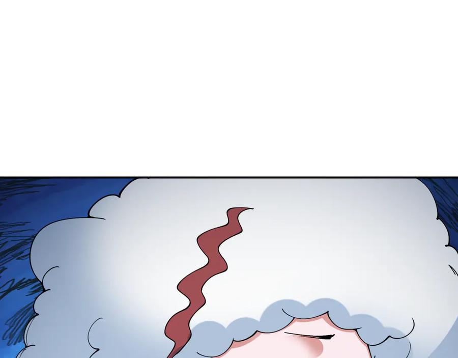 全球诡异时代 第330话 北原篇-夺回身体！解救林风！ 第90页