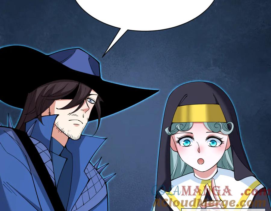 全球诡异时代 第330话 北原篇-夺回身体！解救林风！ 第61页