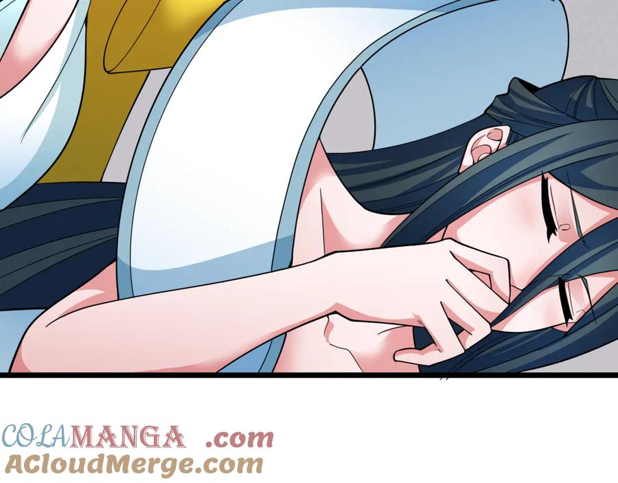 全球诡异时代 第330话 北原篇-夺回身体！解救林风！ 第133页
