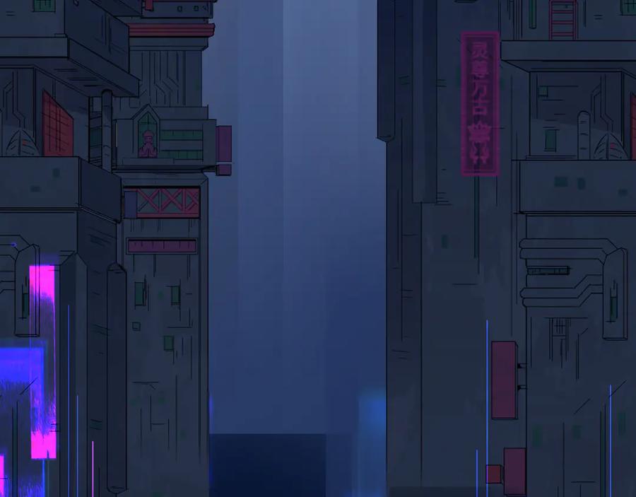 全球诡异时代 高丽篇预告 第14页