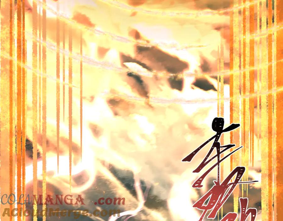 全球诡异时代 第331话 高丽篇-幸福国度？ 第21页