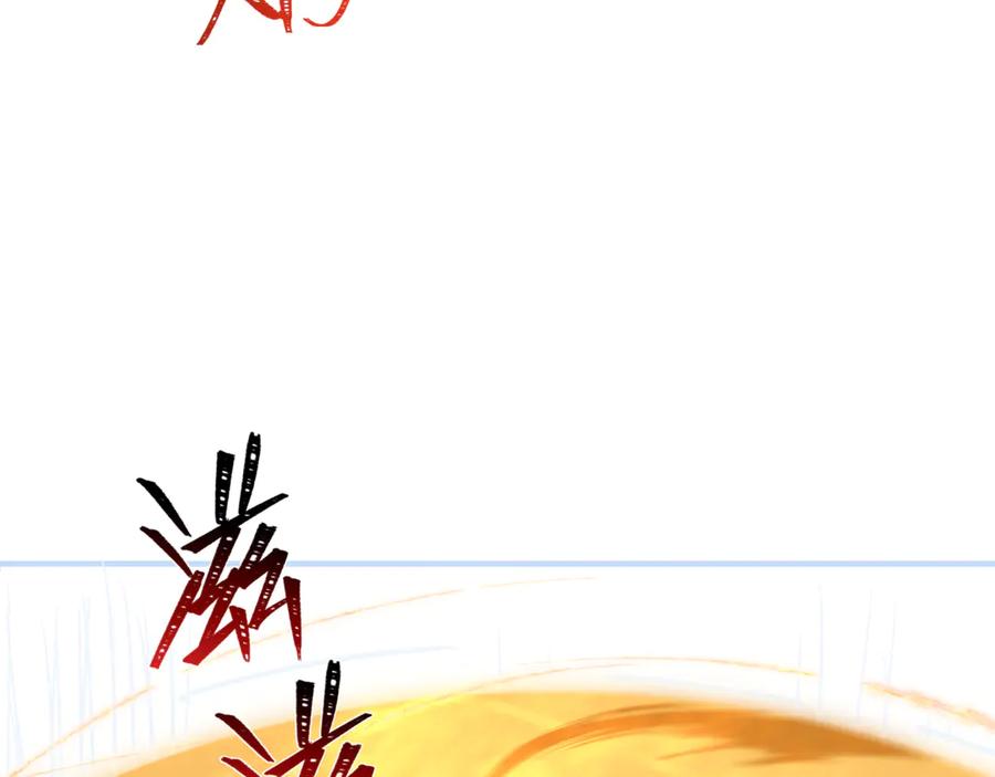 全球诡异时代 第331话 高丽篇-幸福国度？ 第19页