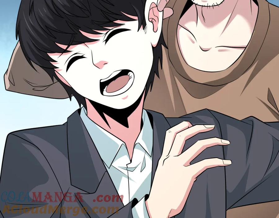 全球诡异时代 第331话 高丽篇-幸福国度？ 第77页
