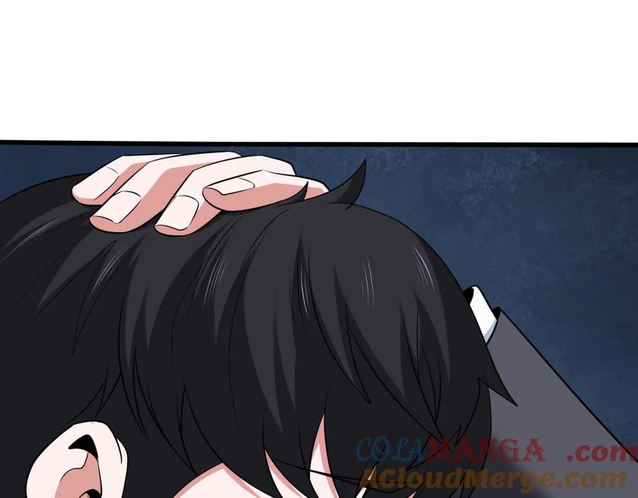 全球诡异时代 第331话 高丽篇-幸福国度？ 第125页