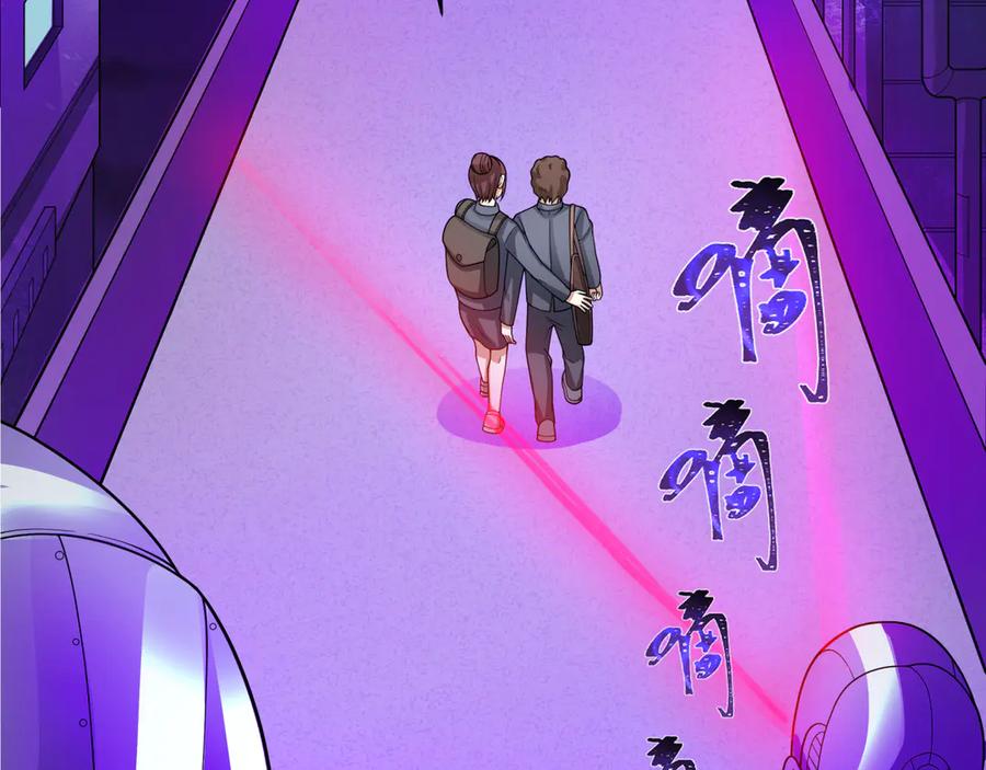全球诡异时代 第331话 高丽篇-幸福国度？ 第112页