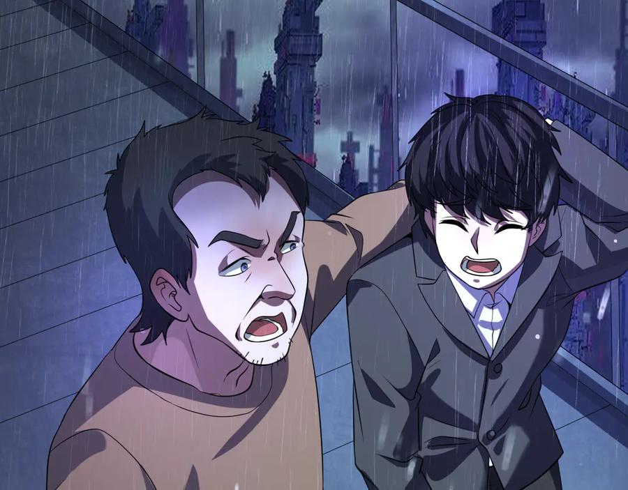 全球诡异时代 第332话 高丽篇-虚假的世界！ 第18页