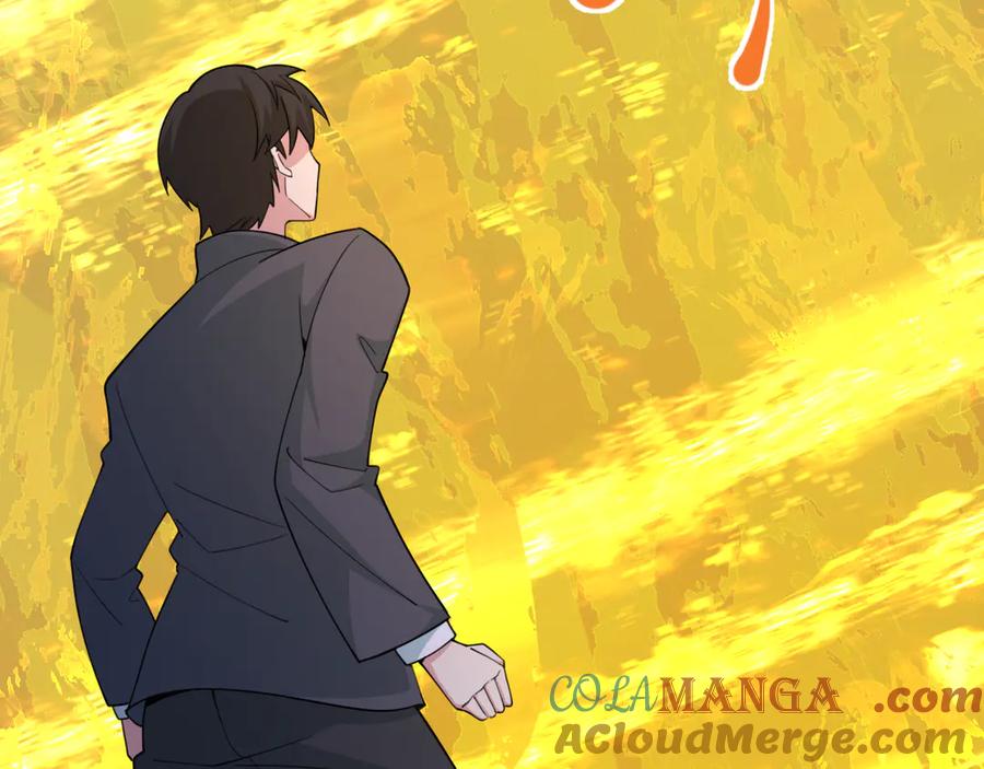 全球诡异时代 第332话 高丽篇-虚假的世界！ 第93页