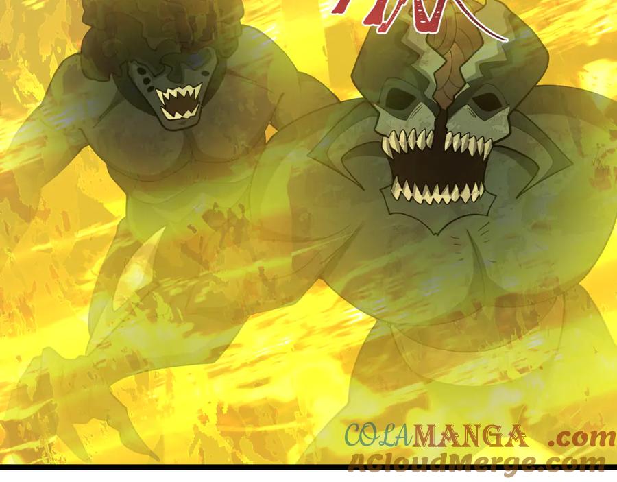 全球诡异时代 第332话 高丽篇-虚假的世界！ 第97页