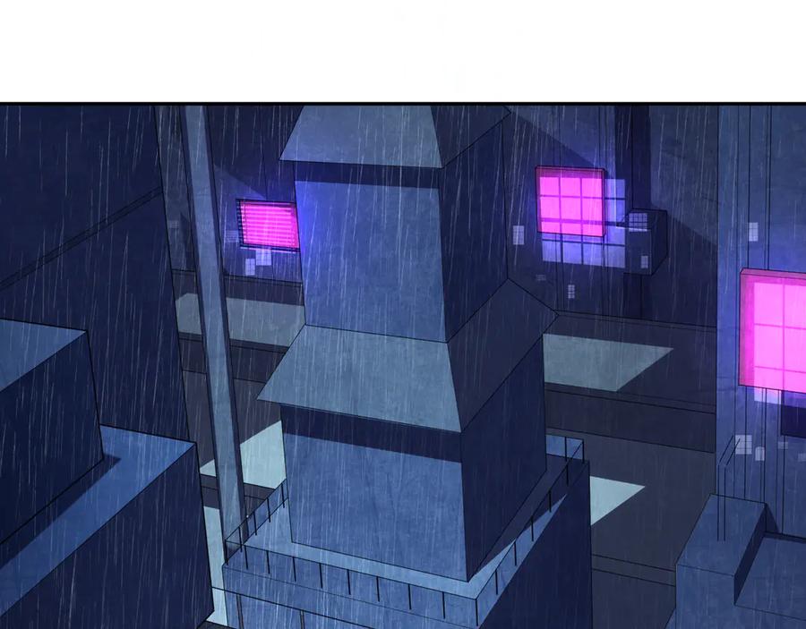 全球诡异时代 第332话 高丽篇-虚假的世界！ 第14页