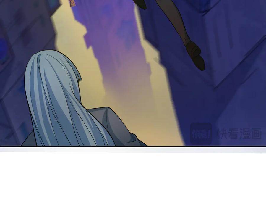 全球诡异时代 第332话 高丽篇-虚假的世界！ 第136页