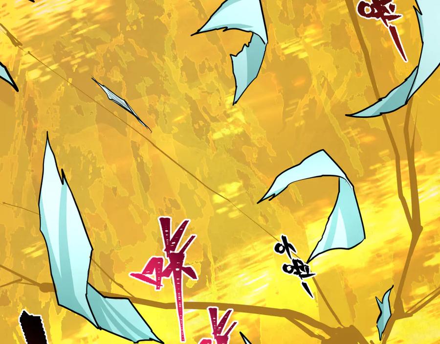 全球诡异时代 第332话 高丽篇-虚假的世界！ 第158页
