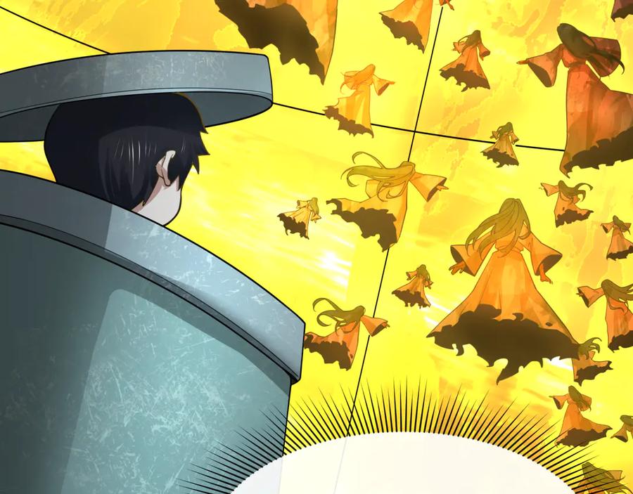 全球诡异时代 第332话 高丽篇-虚假的世界！ 第183页