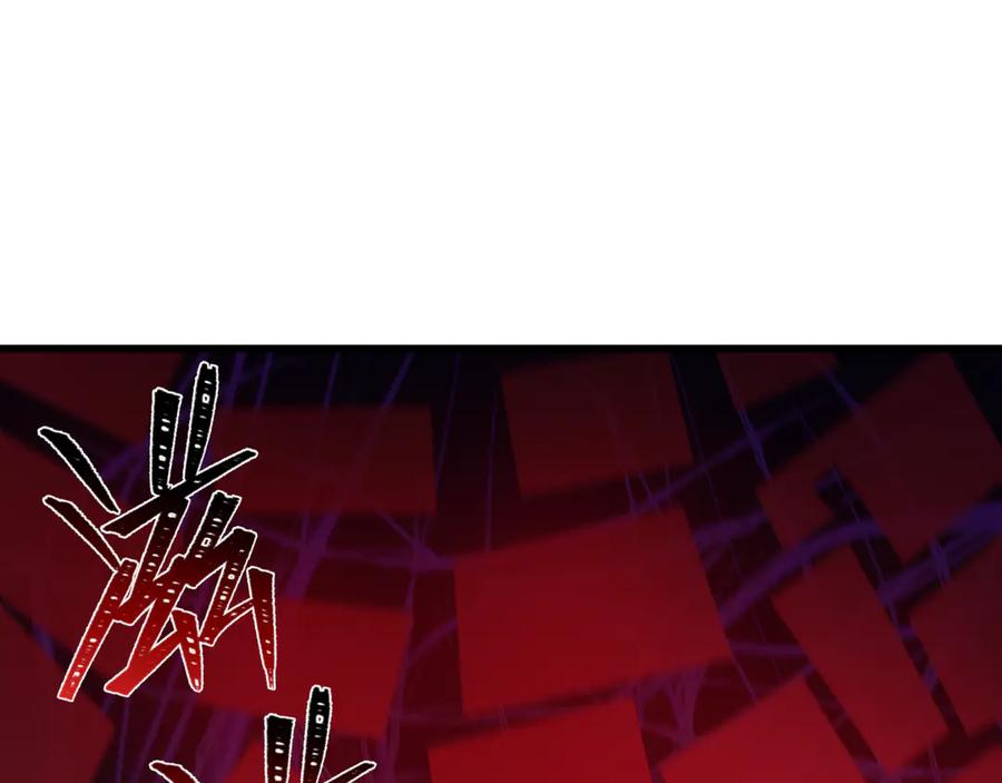 全球诡异时代 第333话 高丽篇-监视！控制！净化！ 第159页