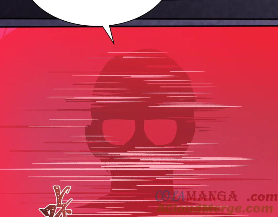 全球诡异时代 第333话 高丽篇-监视！控制！净化！ 第157页
