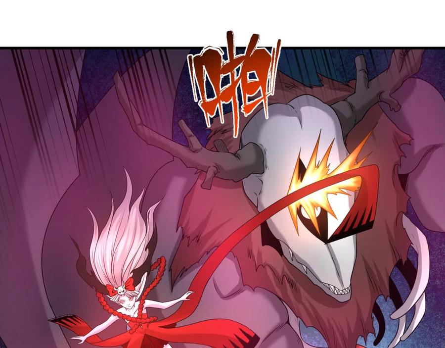全球诡异时代 第34话 救世主 第111页