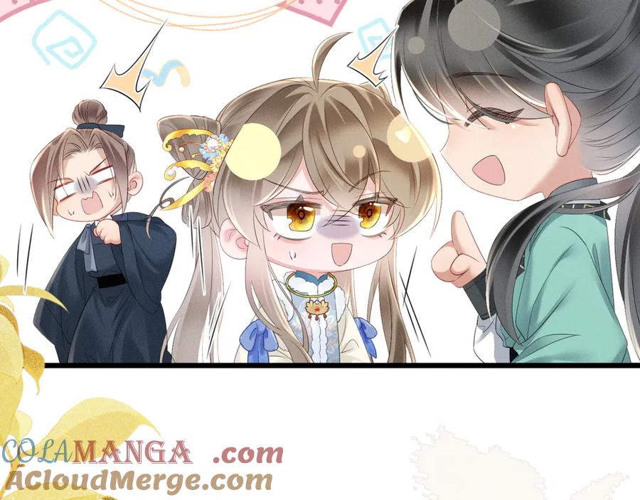 暴君一家靠听她心声续命 第33话 不听话就打断你的腿 第81页