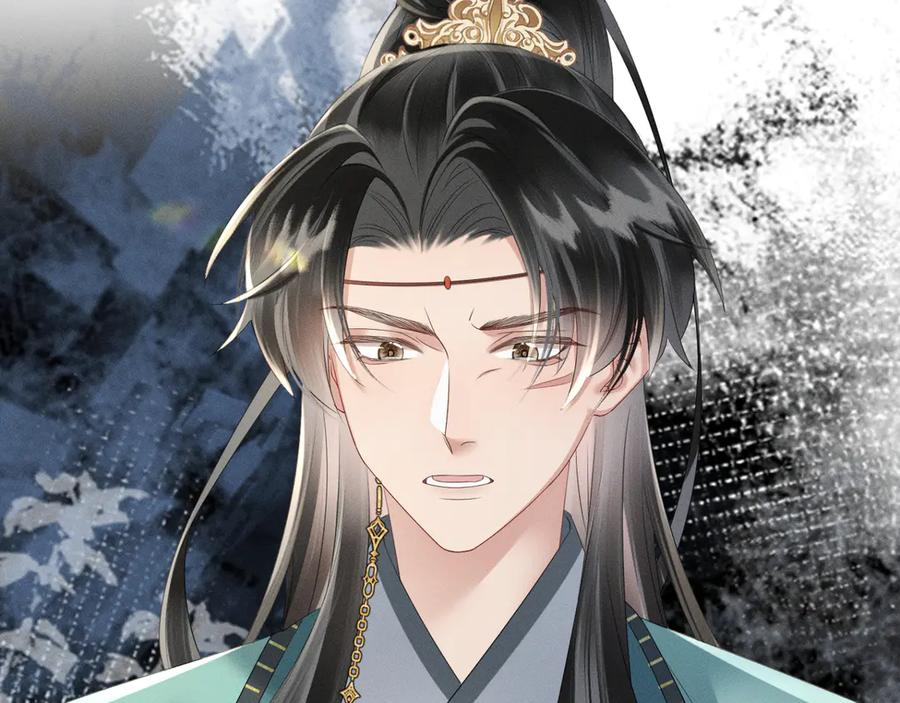 暴君一家靠听她心声续命 第33话 不听话就打断你的腿 第58页