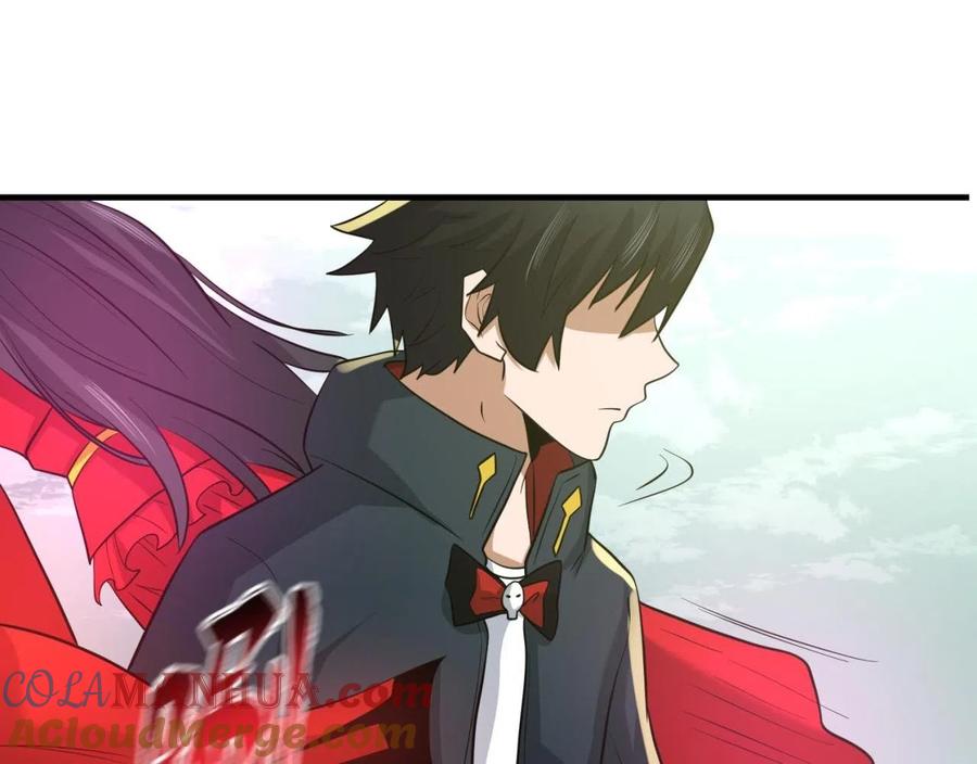 全球诡异时代 第34话 救世主 第57页
