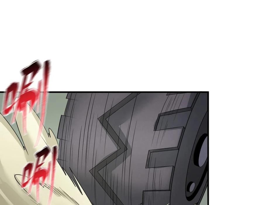 全球诡异时代 第34话 救世主 第70页