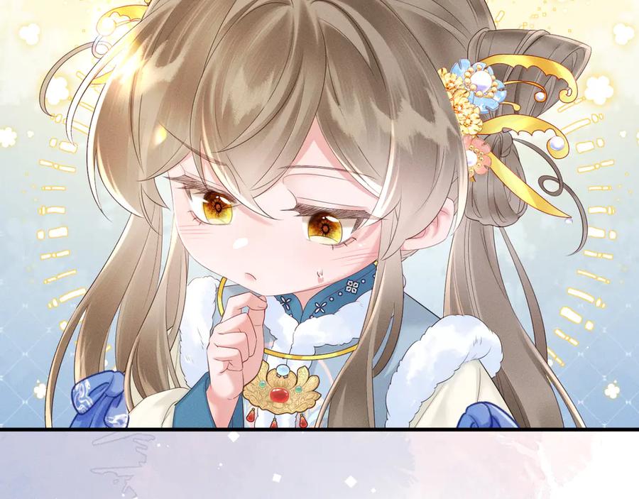 暴君一家靠听她心声续命 第33话 不听话就打断你的腿 第22页