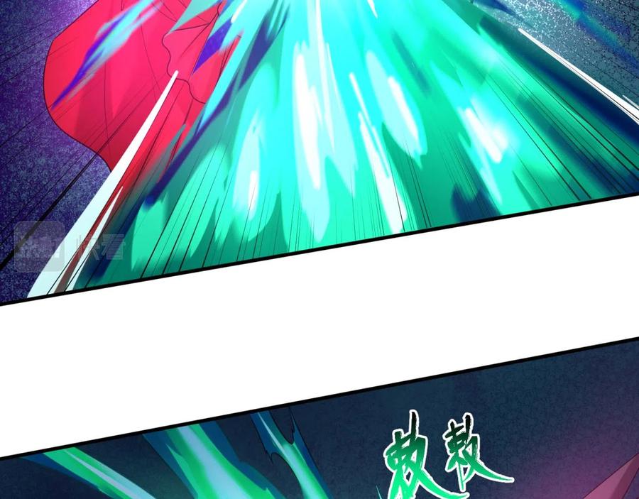 全球诡异时代 第34话 救世主 第114页