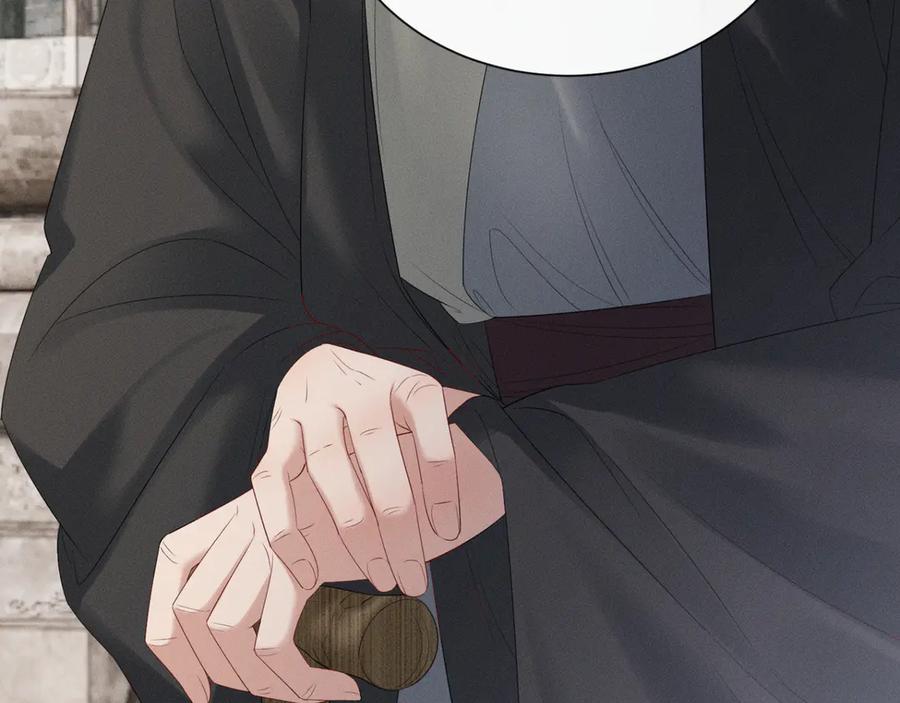 暴君一家靠听她心声续命 第33话 不听话就打断你的腿 第39页