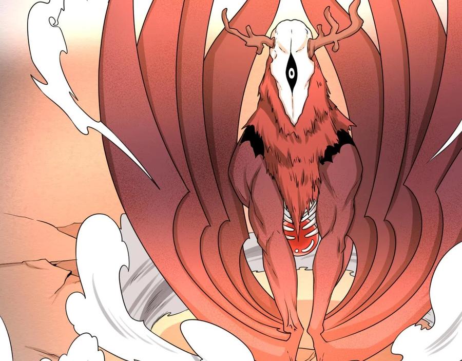 全球诡异时代 第34话 救世主 第98页