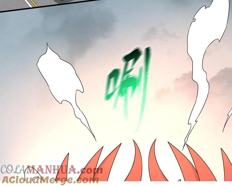 全球诡异时代 第34话 救世主 第97页