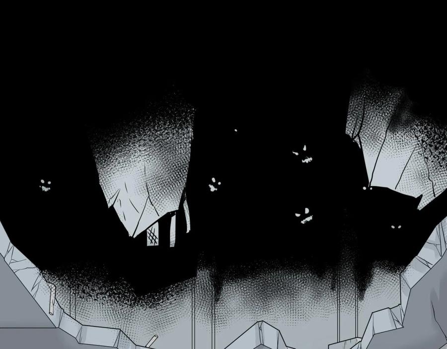 全球诡异时代 第34话 救世主 第12页